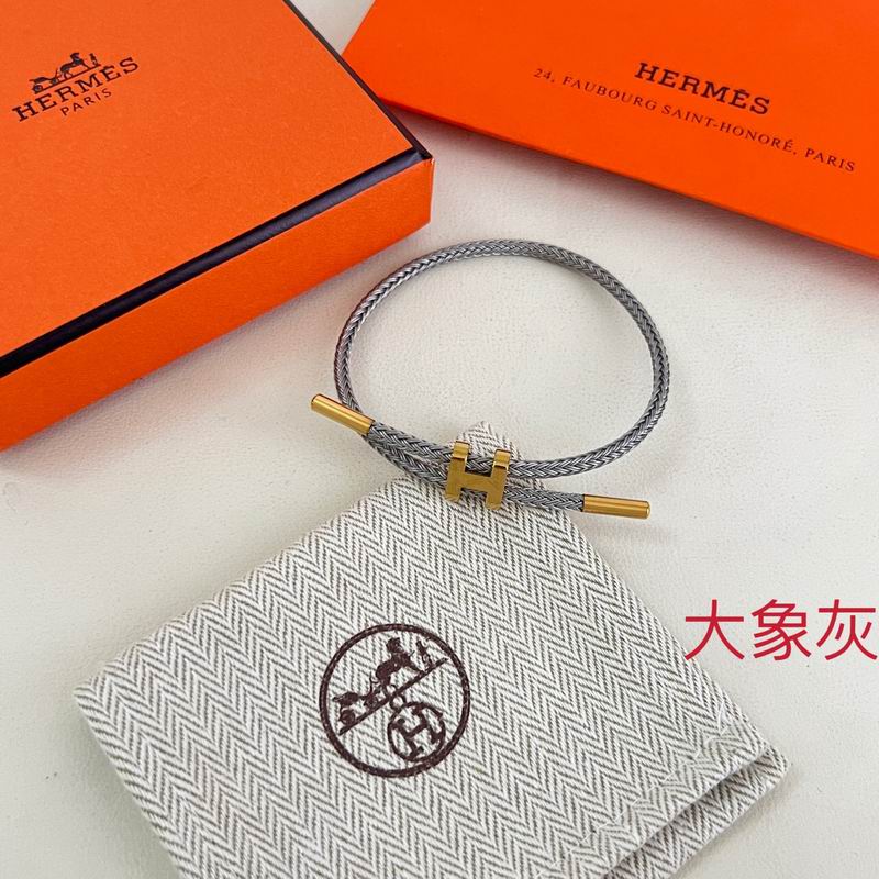 Hermes Bracelet  05yxs12 (4)