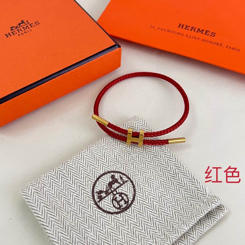 Hermes Bracelet  05yxs12 (6)