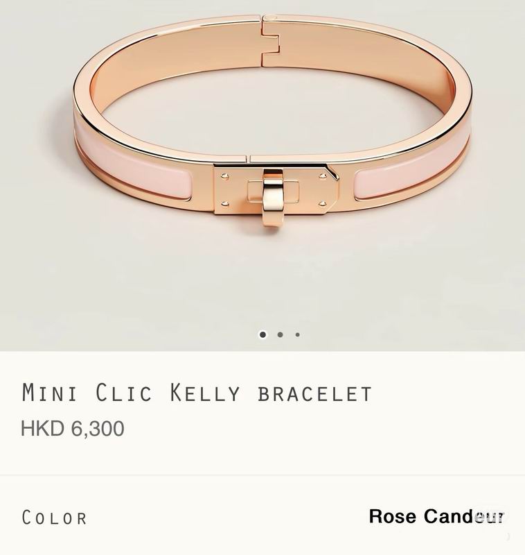Hermes Bracelet  05yxs13 (7)