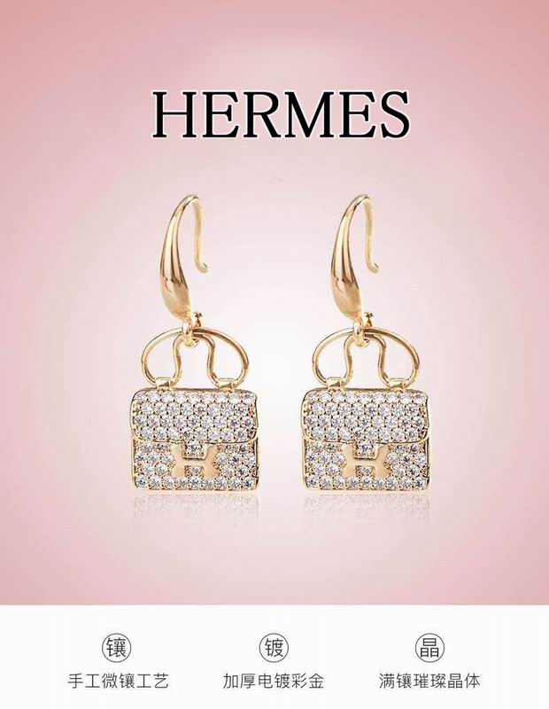 Hermes Earring 03yxs05 (4)