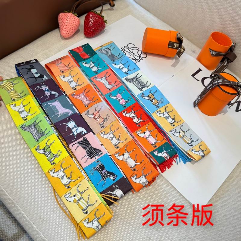 Hermes Silk ribbon E (1)