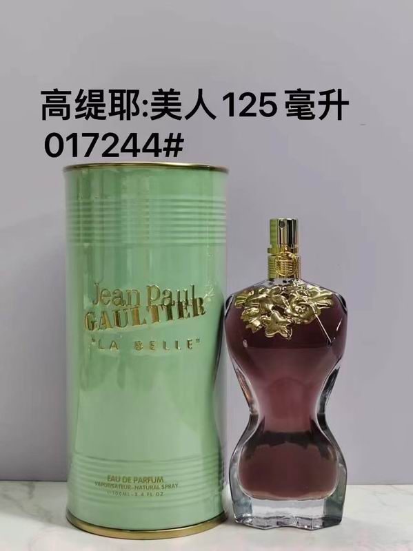 Jean Paul Gaultier 125ml (3)