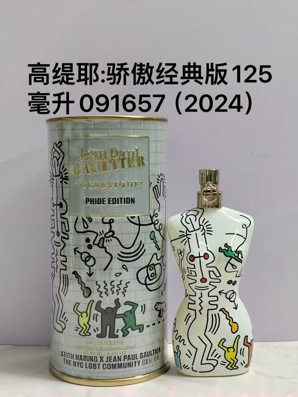 Jean Paul Gaultier 125ml