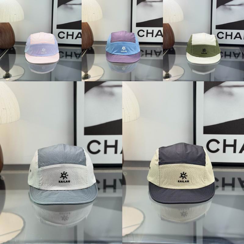 Kailas cap dx (2)