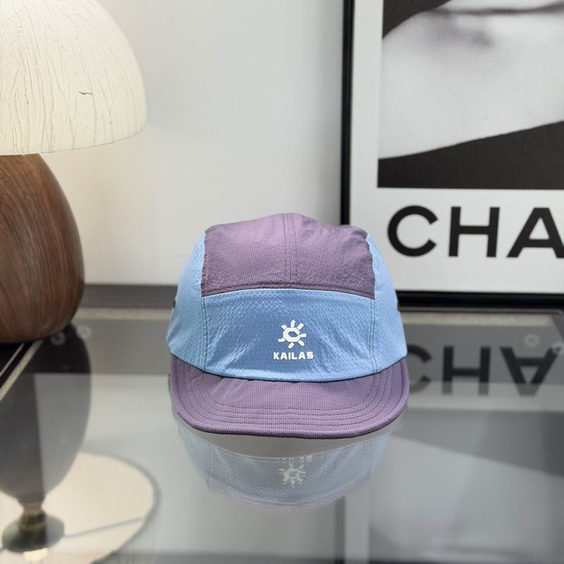 Kailas cap dx (31)