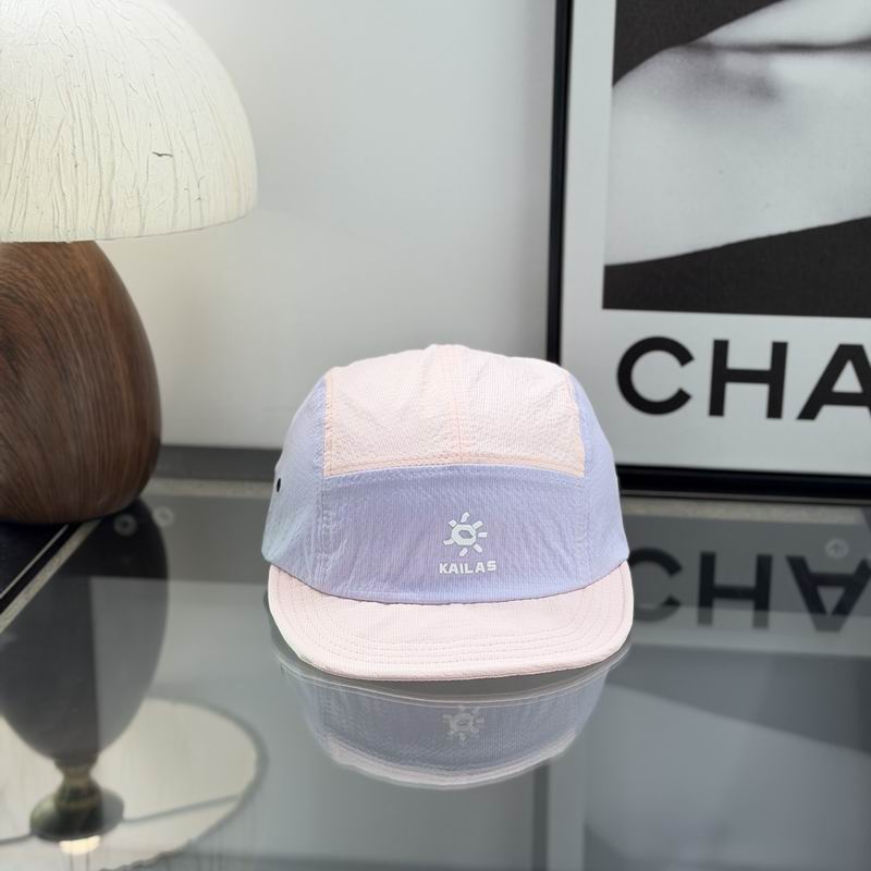 Kailas cap dx (7)