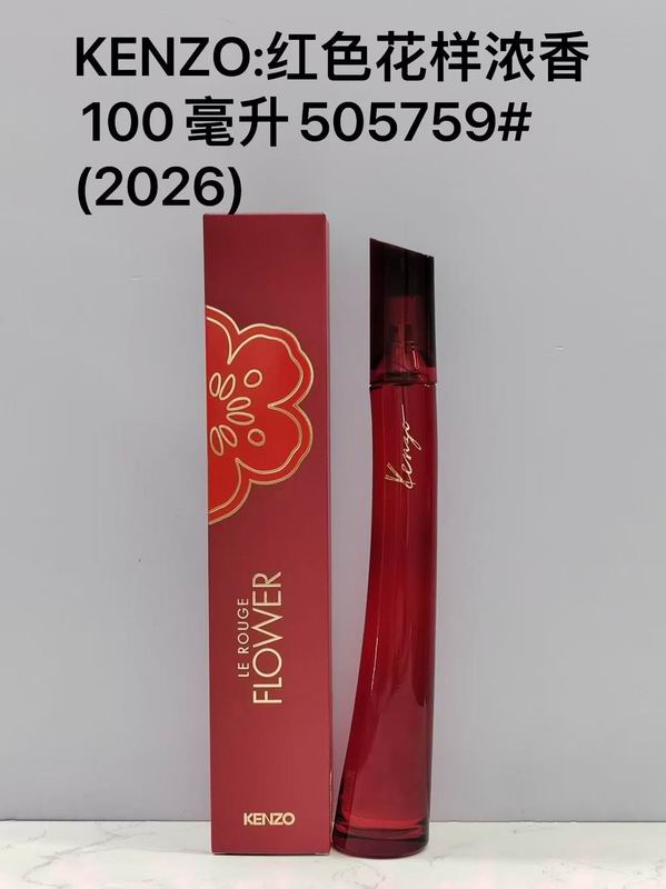 Kenzo 100ml