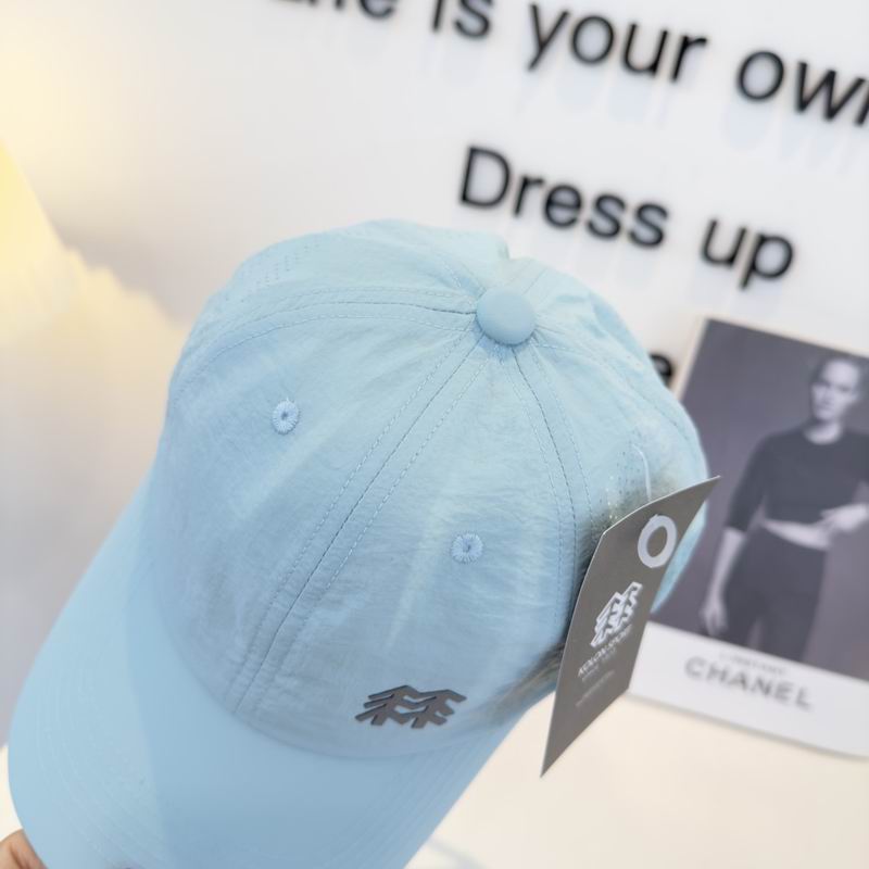 Kolon sport cap (556)