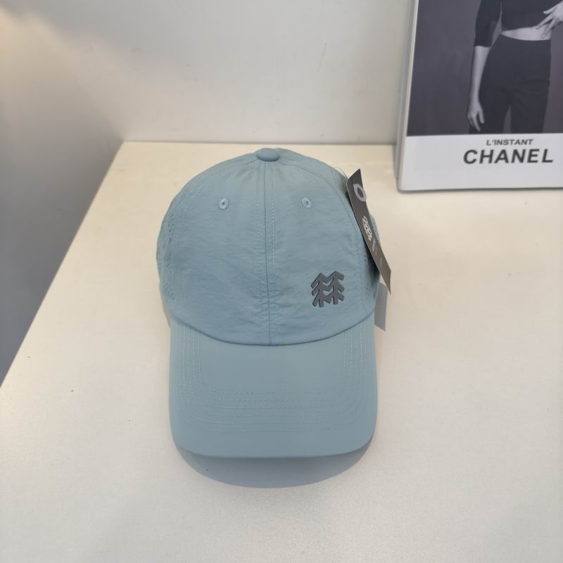 Kolon sport cap (560)