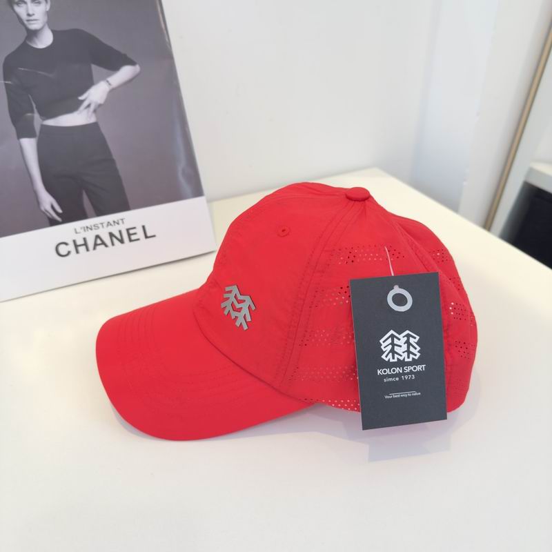 Kolon sport cap (575)