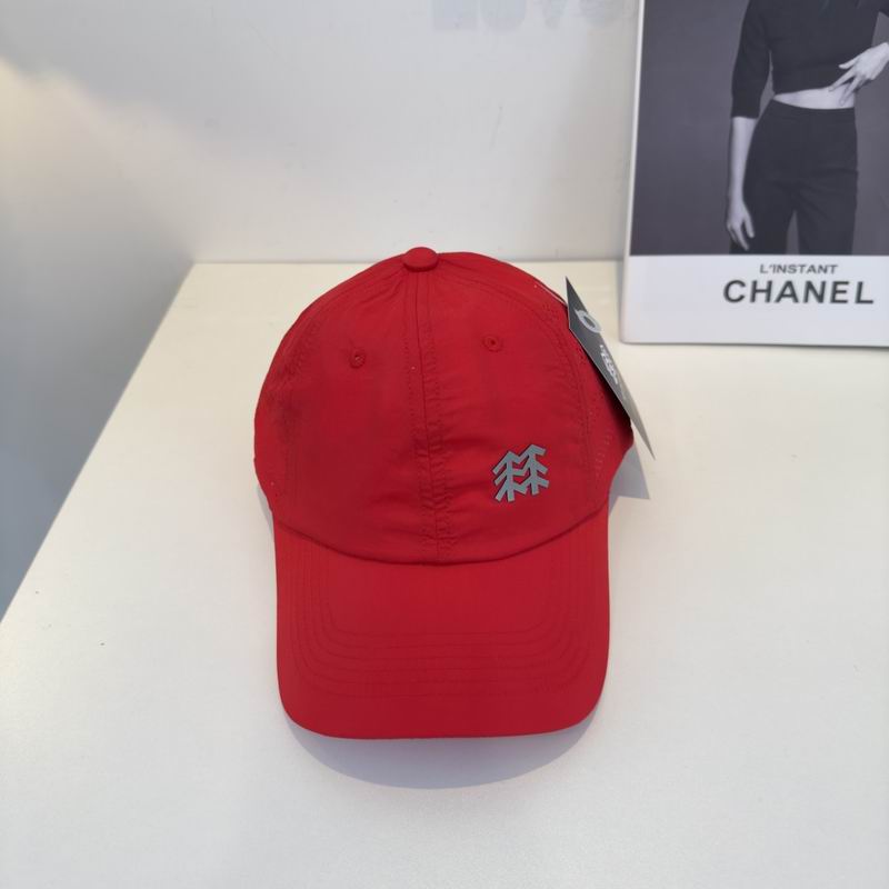 Kolon sport cap (577)