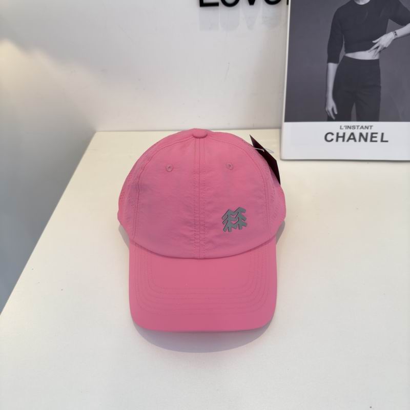 Kolon sport cap (586)
