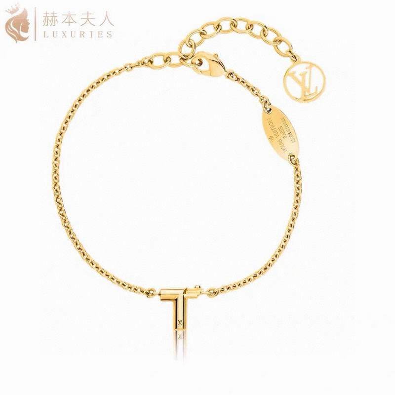 LV Bracelet  04yxs118 (5)
