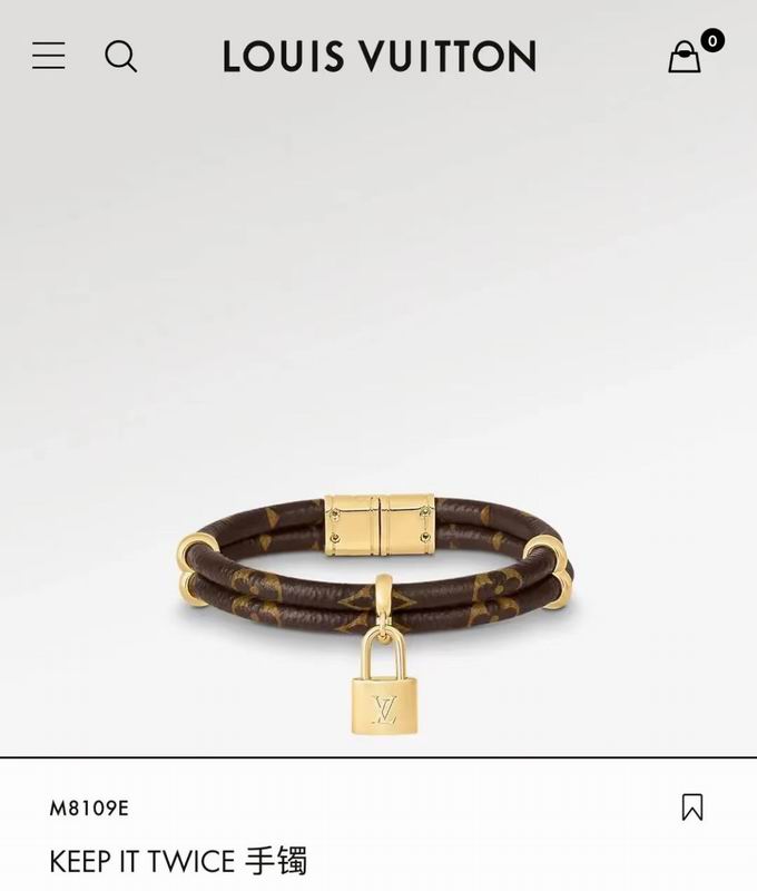 LV Bracelet  04yxs135 (2)
