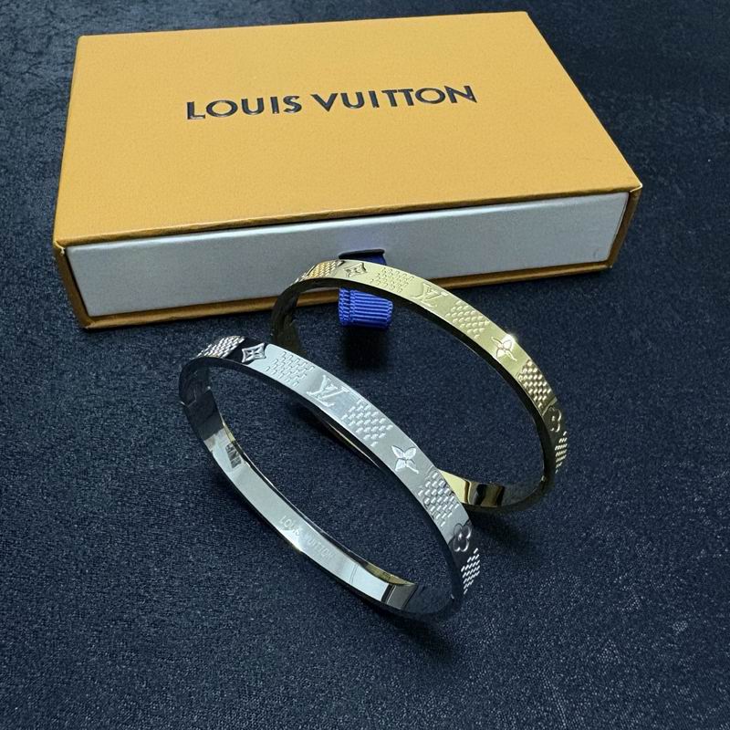 LV Bracelet  04yxs31 (7)