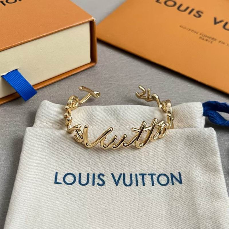 LV Bracelet  04yxs37 (3)