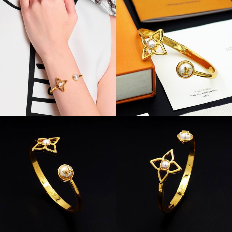 LV Bracelet  04yxs74 (12)