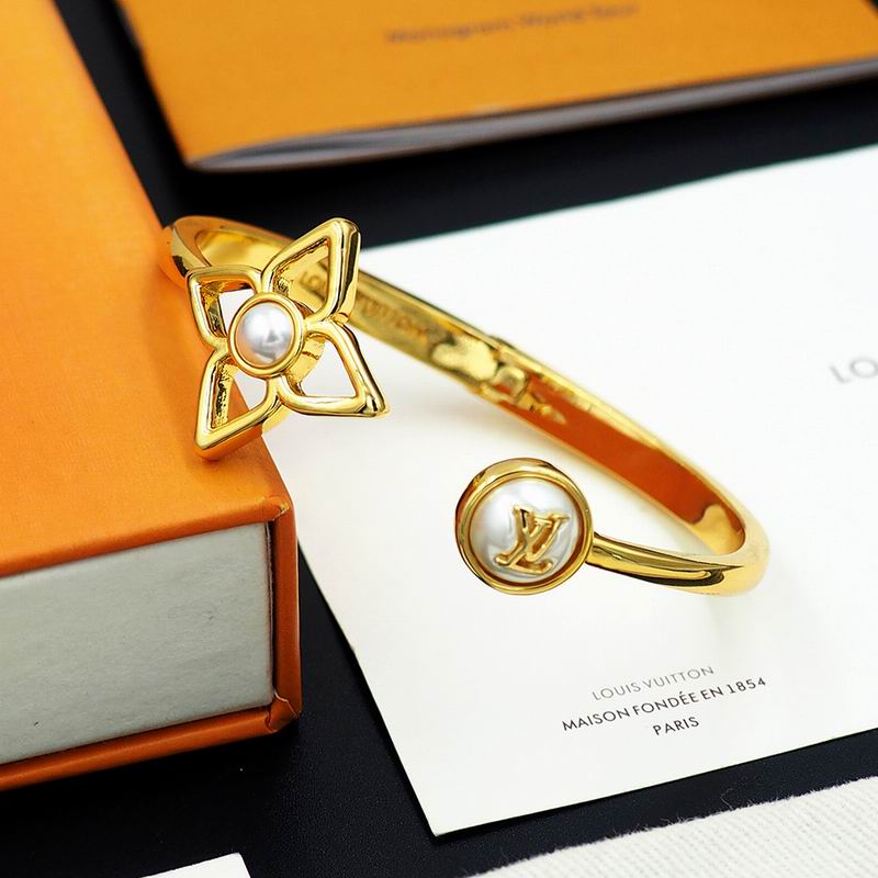 LV Bracelet  04yxs74 (7)