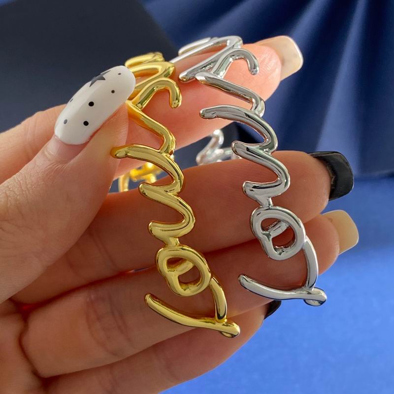 LV Bracelet  04yxs77 (8)