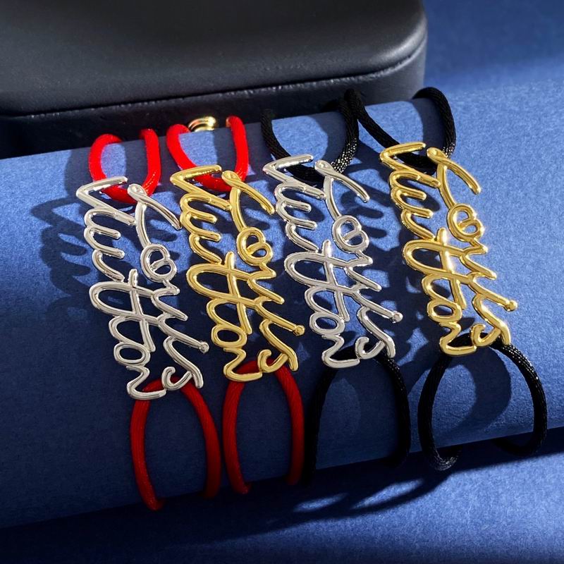 LV Bracelet  04yxs78 (1)