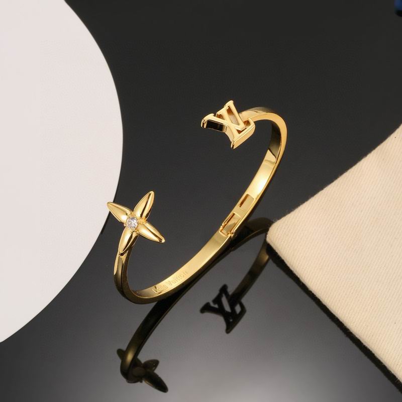 LV Bracelet  04yxs85 (7)