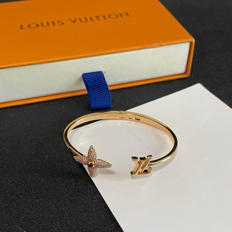 LV Bracelet  04yxs99 (10)