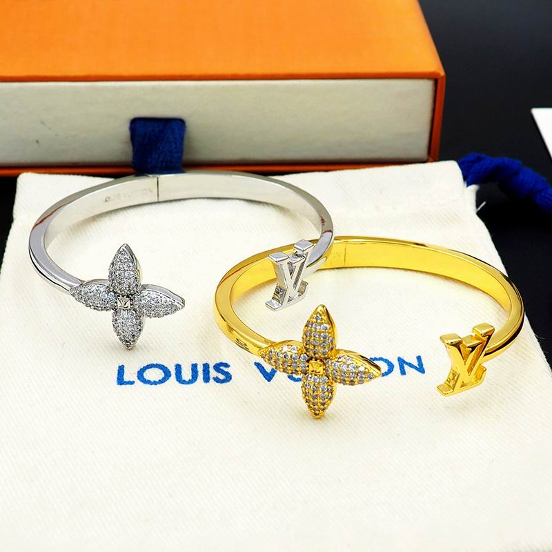 LV Bracelet  05yxs59 (10)