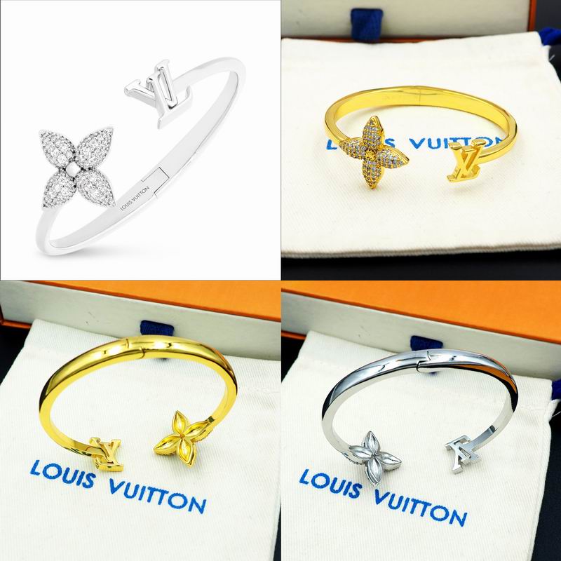 LV Bracelet  05yxs59 (12)