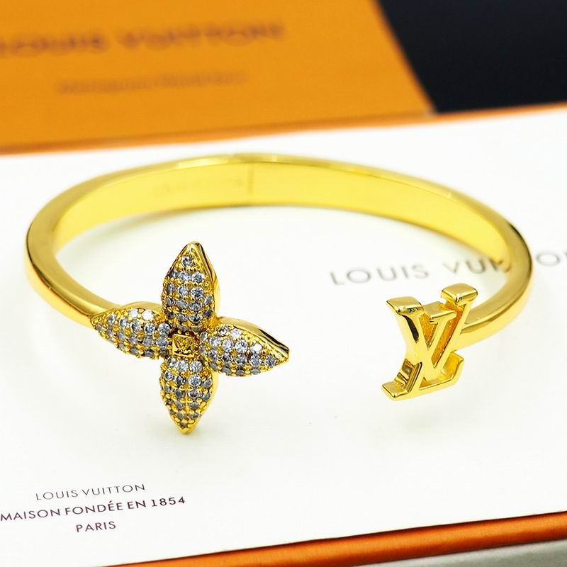 LV Bracelet  05yxs59 (15)
