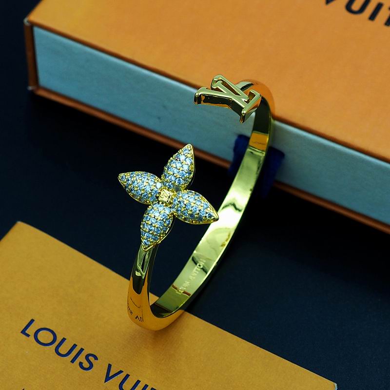 LV Bracelet  05yxs59 (18)