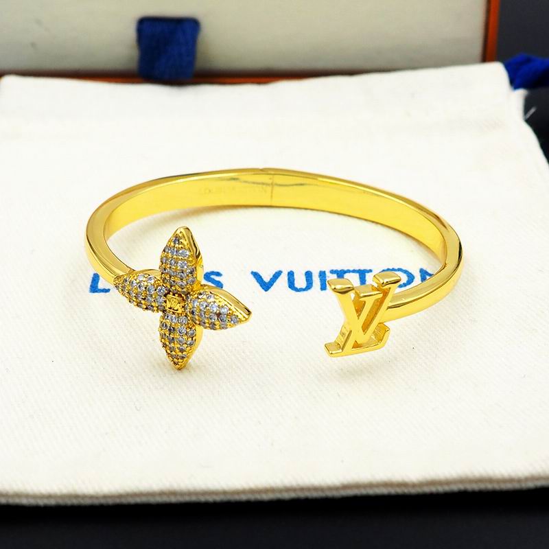 LV Bracelet  05yxs59 (19)