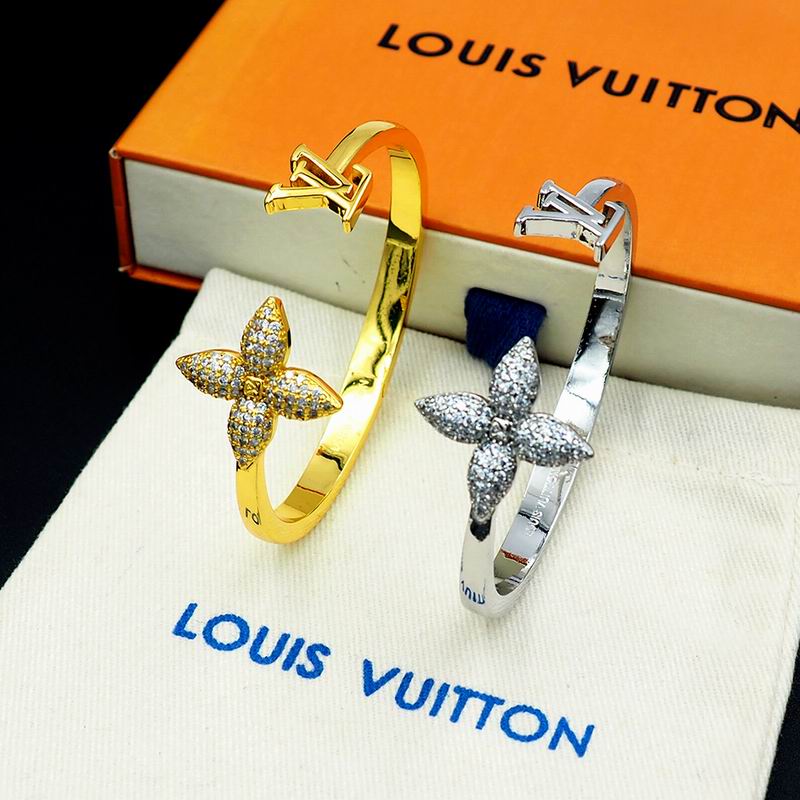 LV Bracelet  05yxs59 (4)