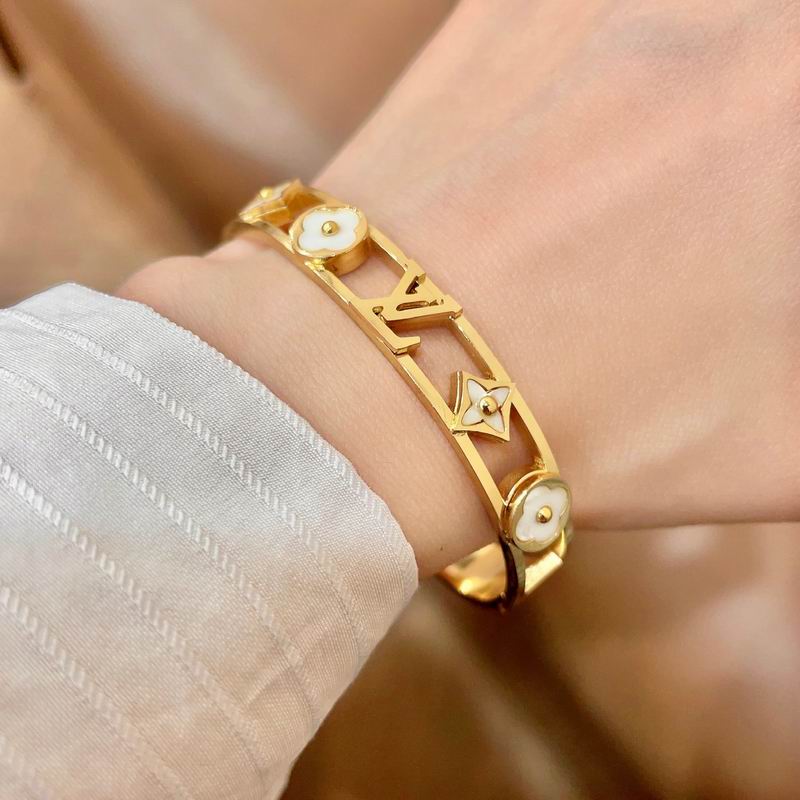 LV Bracelet  05yxs83 (6)
