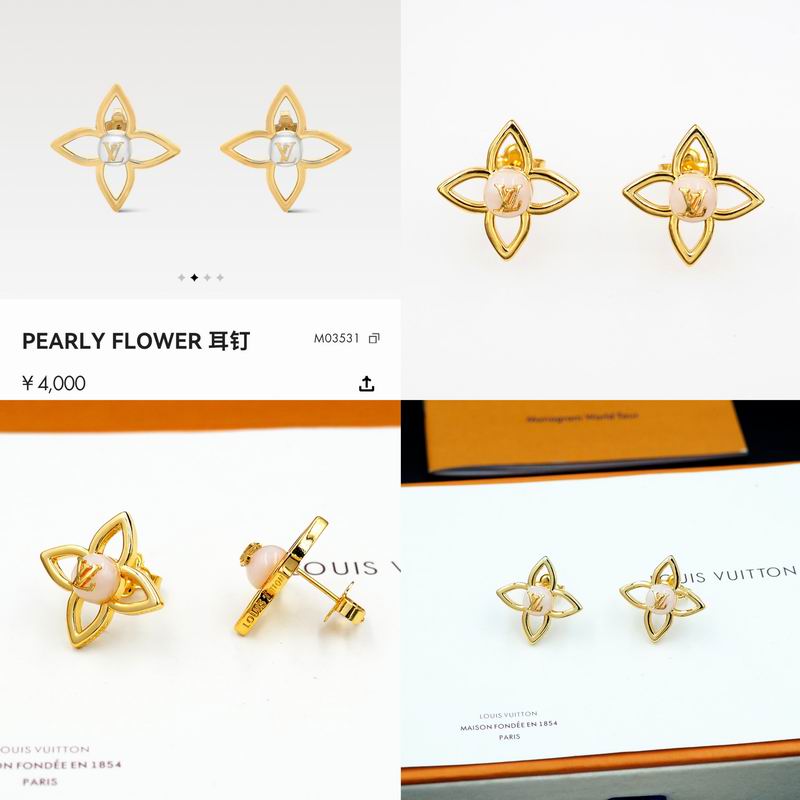 LV Earring 04yxs165 (8)