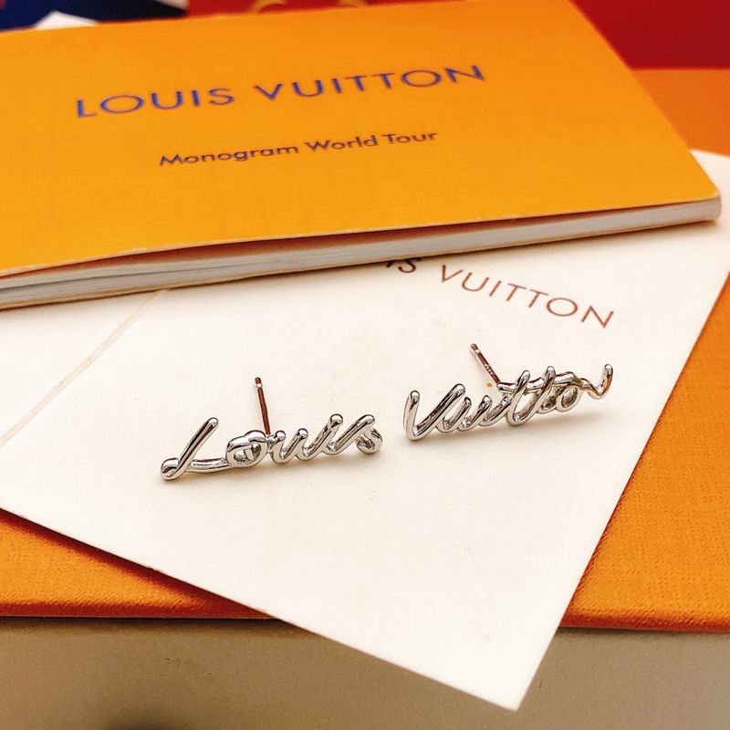 LV Earring 05yxs45 (12)