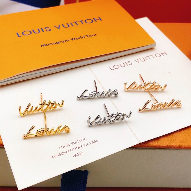 LV Earring 05yxs45 (15)