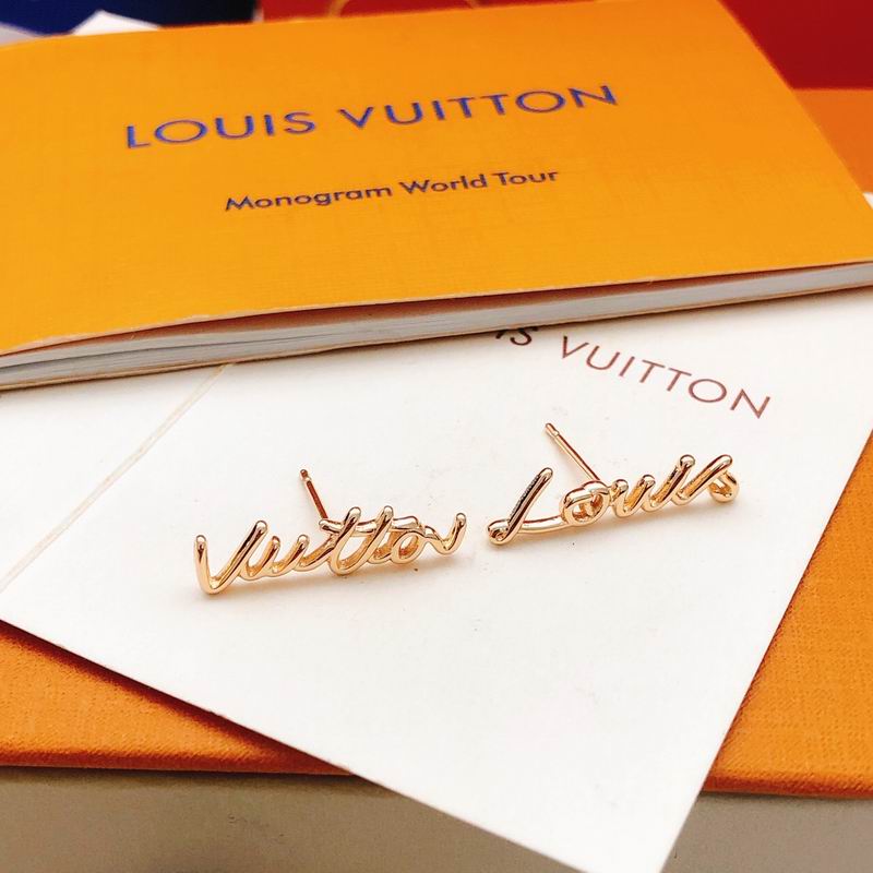 LV Earring 05yxs45 (2)