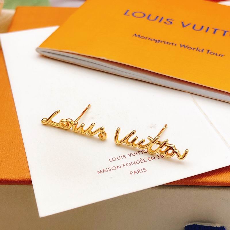 LV Earring 05yxs45 (8)