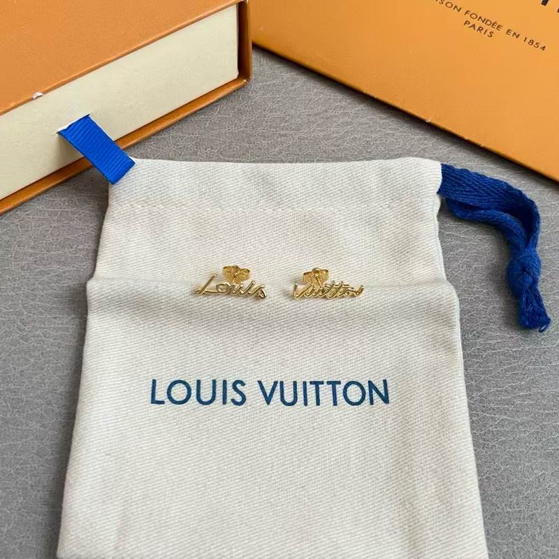 LV Earring 05yxs50 (2)