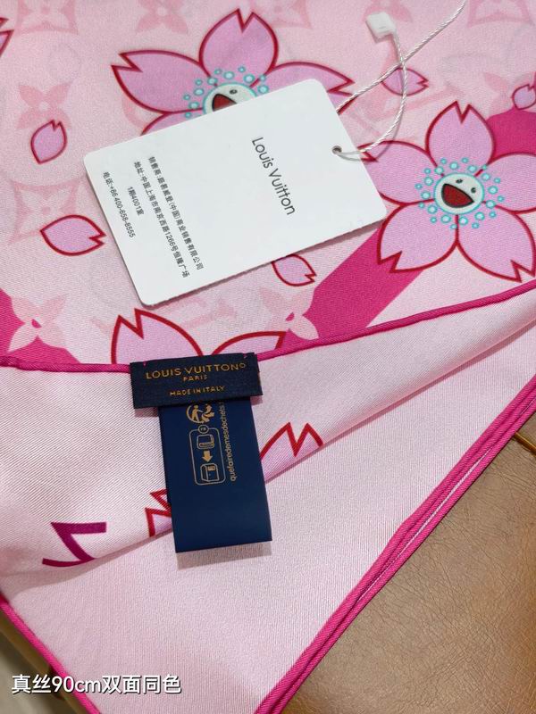 LV Silk Scarf 90X90cm E12 (5)