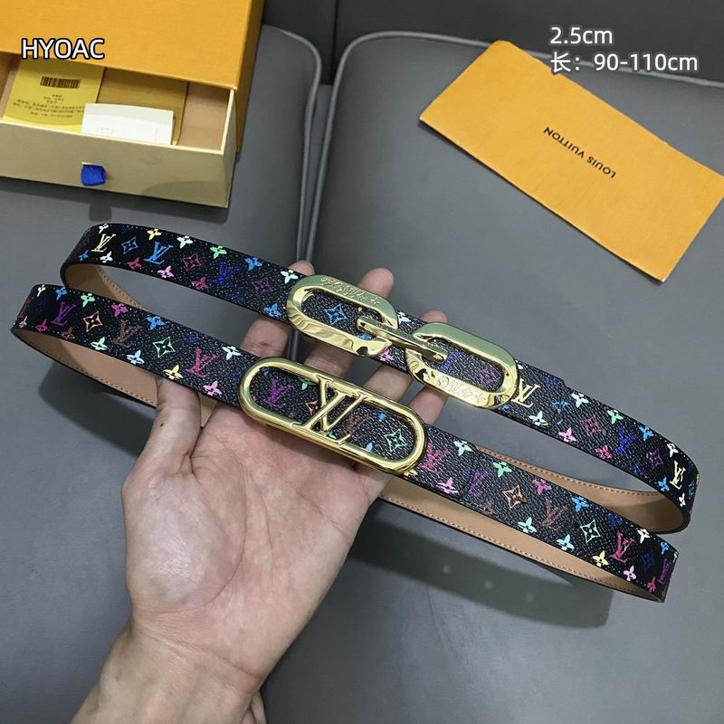 LV belt 25mmX90-110cm 8L (1)