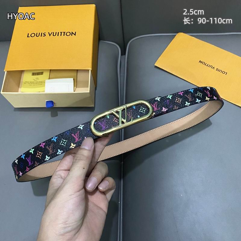 LV belt 25mmX90-110cm 8L (2)