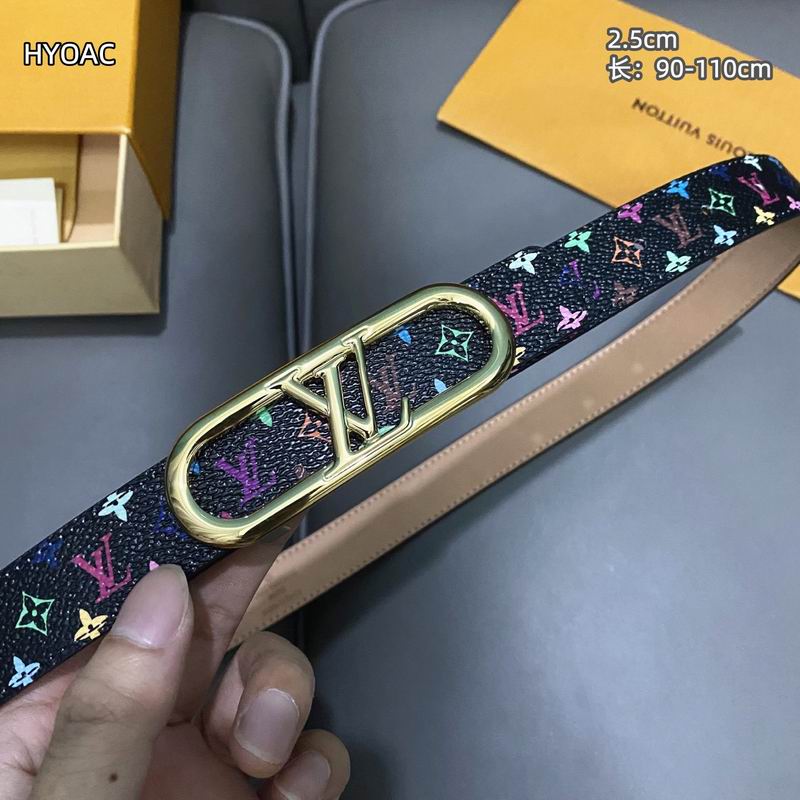 LV belt 25mmX90-110cm 8L (3)