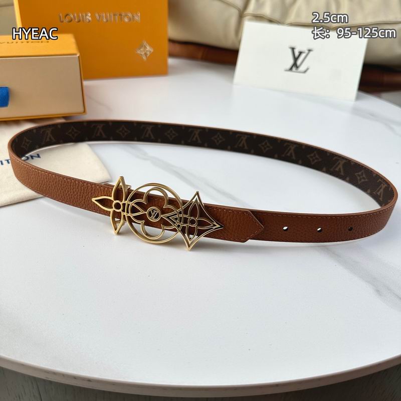 LV belt 25mmX95-125cm 8L (1)
