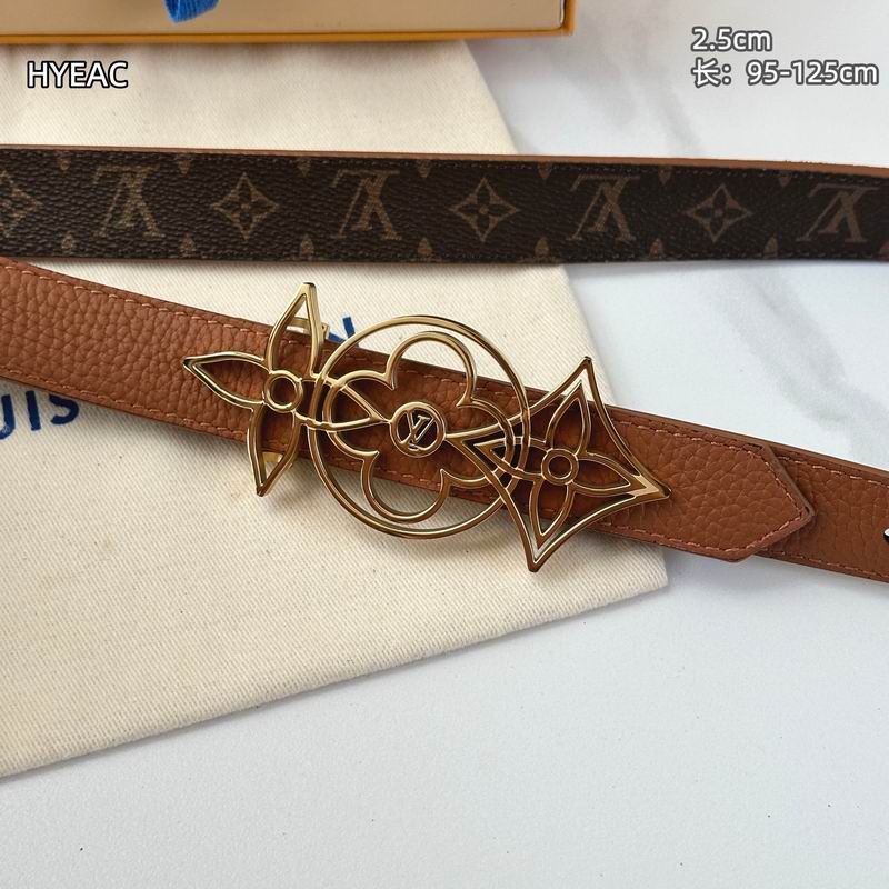 LV belt 25mmX95-125cm 8L (2)