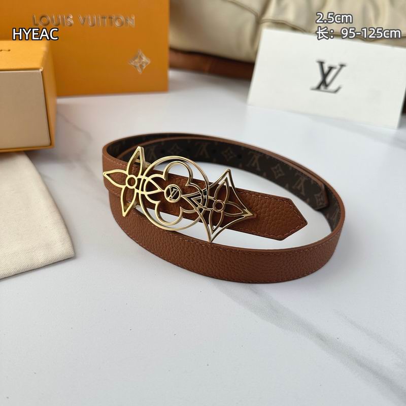 LV belt 25mmX95-125cm 8L (3)
