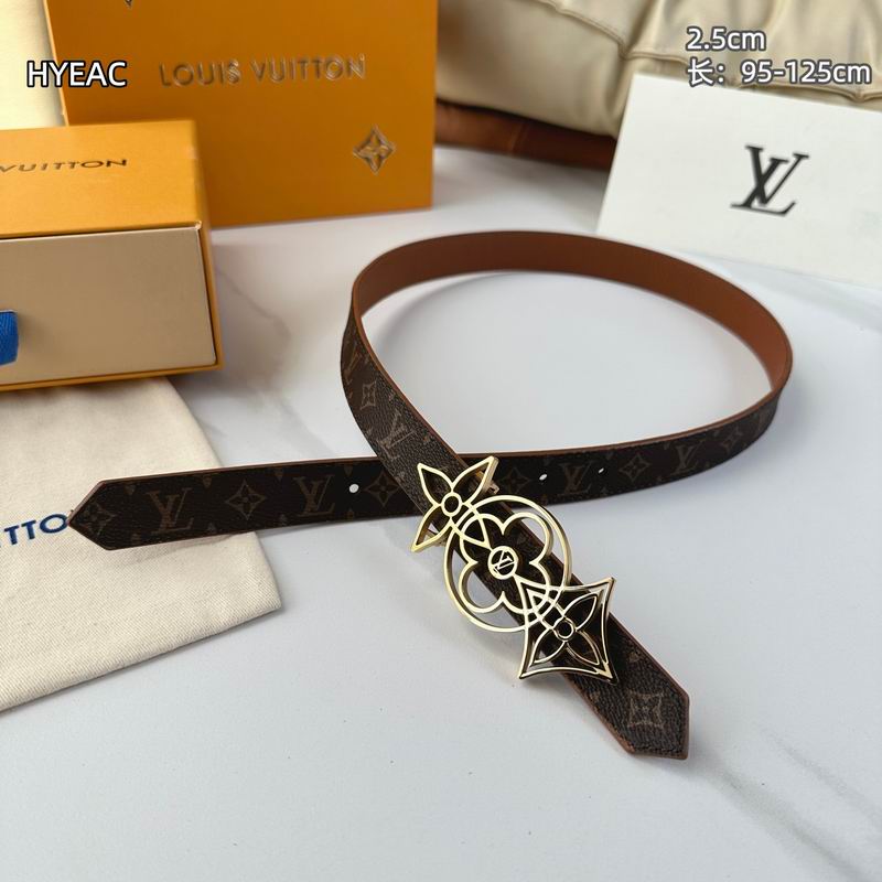 LV belt 25mmX95-125cm 8L (4)
