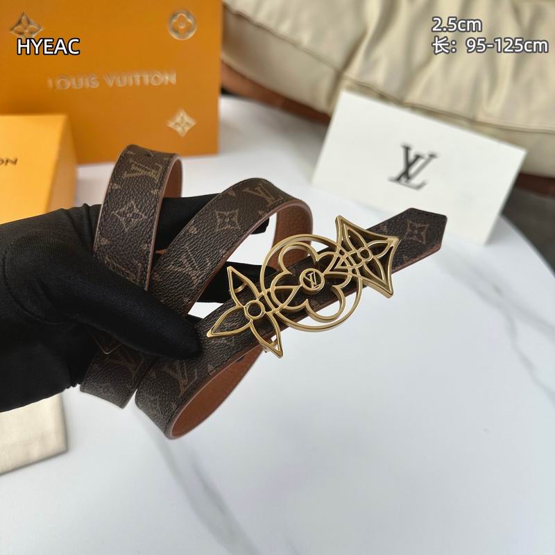 LV belt 25mmX95-125cm 8L (5)