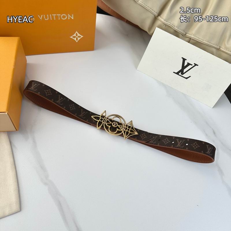 LV belt 25mmX95-125cm 8L (6)