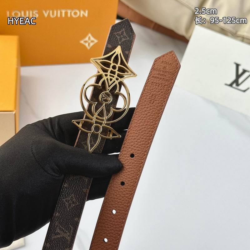LV belt 25mmX95-125cm 8L (7)